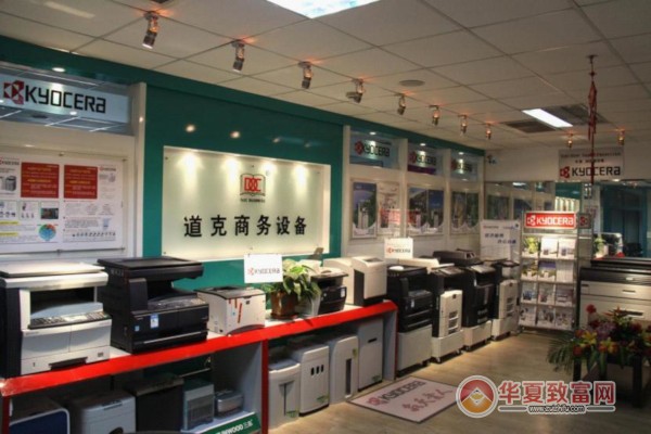 快印店加盟